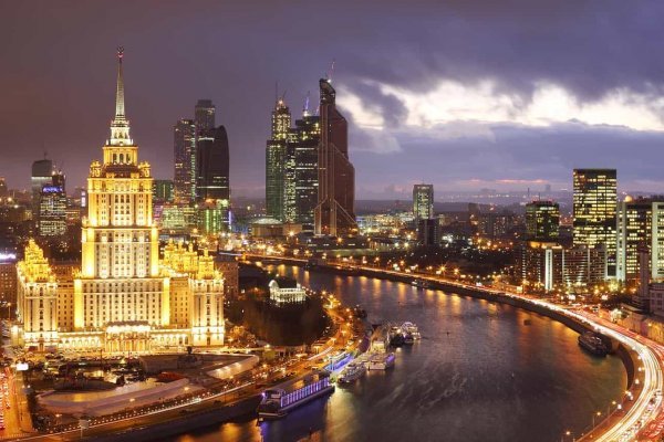 Кракен даркнет слушать