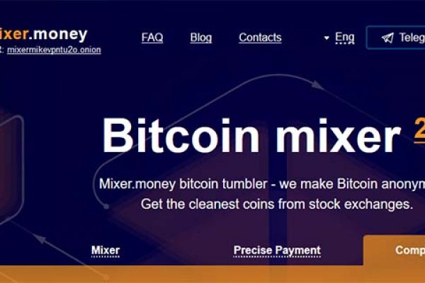 Kraken forum
