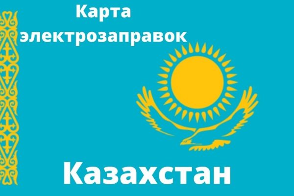 Кракен маркет свежие ссылки