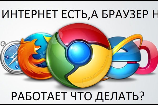 Кракен наркомаркет