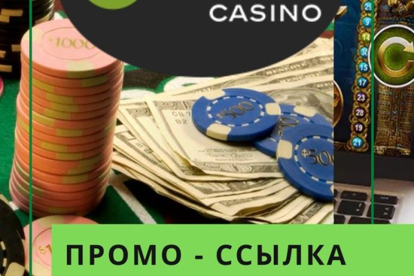 Kraken darknet зеркала