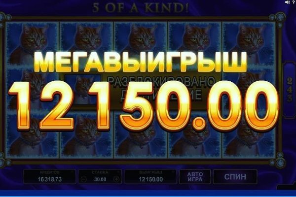 Кракен сайт 1kraken me вход