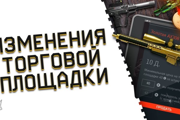 Ссылка на кракен kr2web in
