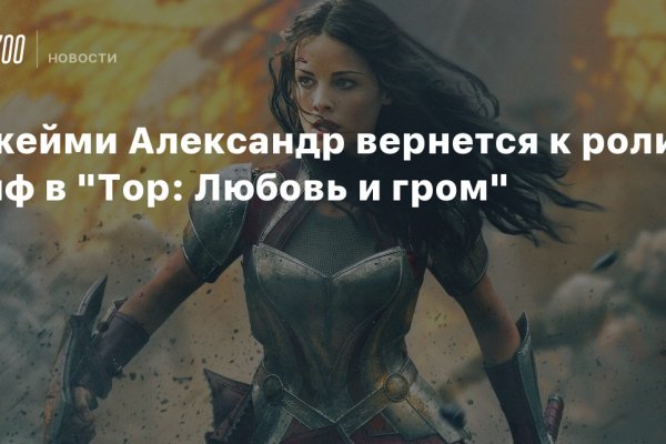 Ссылка на kraken торговая площадка