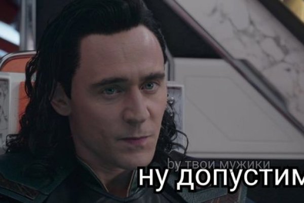 Кракен тор ссылка онион