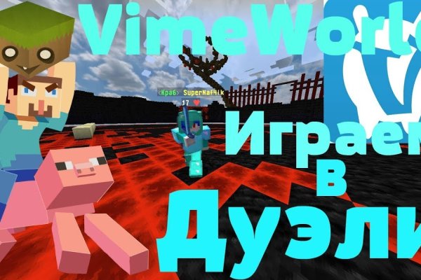 Kraken торговая площадка ссылка