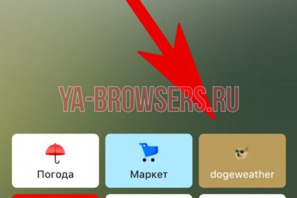Купить героин в москве