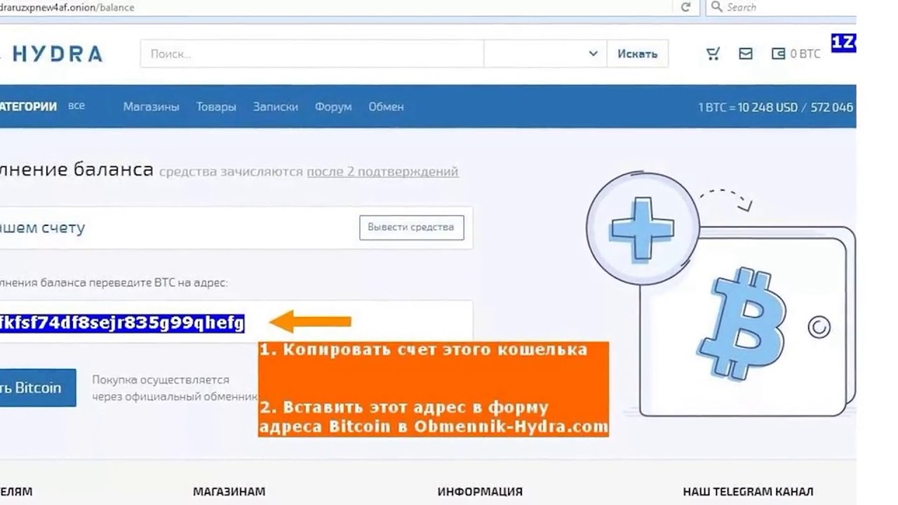 Кракен марке даркнет