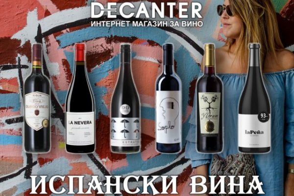 Кракен вход официальная ссылка