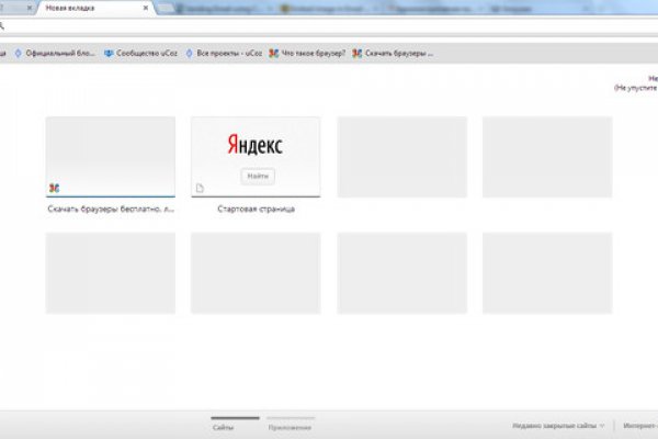 Кракен тор gigageek ru
