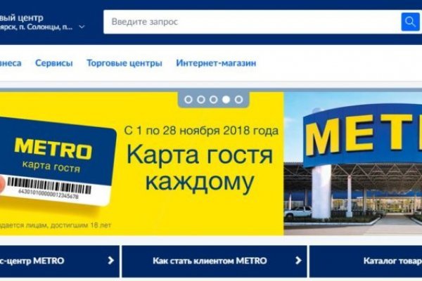 Кракен маркетплейс kr2connect co