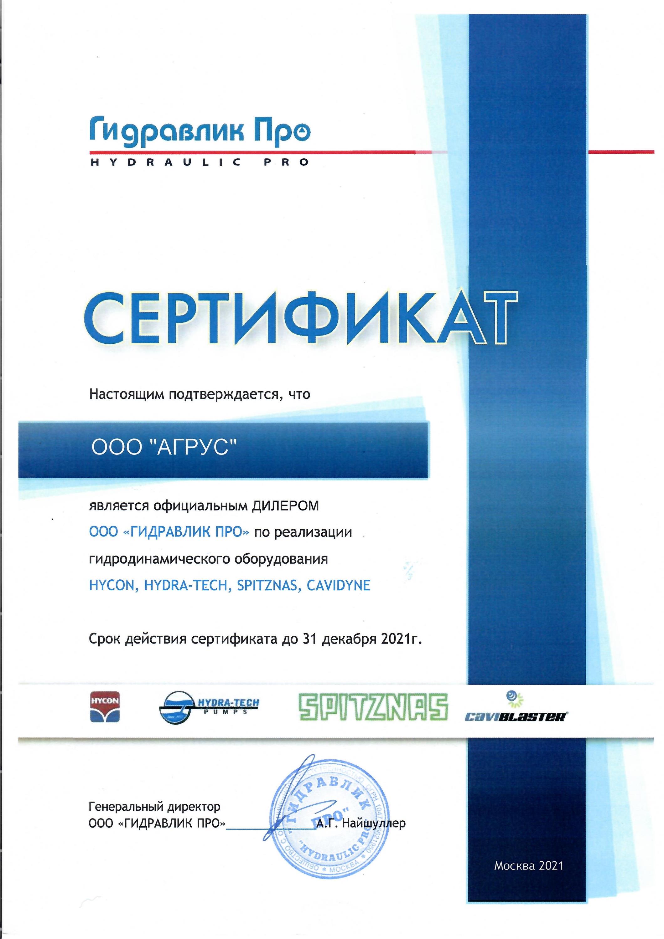 Ссылки мега кракен
